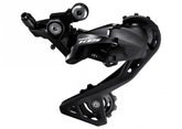 Shimano RD-R7000 105 11-Speed Rear Derailleur-Shimano-Chain Driven Cycles-Bike Shop-Ireland